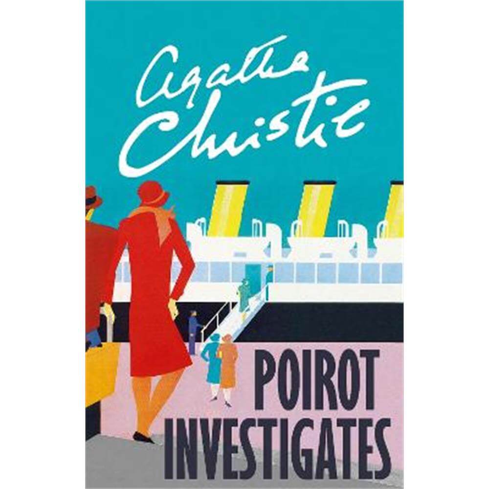 Poirot Investigates (Poirot) (Paperback) - Agatha Christie
